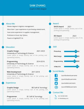 现代求职市场适用的简约英文简历模板